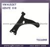 Control Arm Corolla OEM 48068-12250 48069-12250