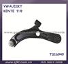 Suzuki OEM 4520263J00 4520163J00 Control Arm