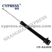 CYPRESS SHOCK ABSORBER 441001