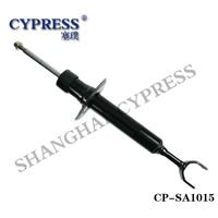 CYPRESS SHOCK ABSORBER 341843