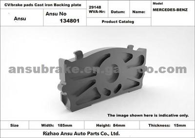 Certificated Truck Casting Steel Backing Plate WVA 29148