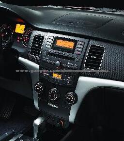 Car Multimedia For Ssang Yong Korando Radio Navigati MP3 GPS With DVB-T MPEG4 Or ISDB-T Or ATSC-Mh