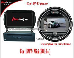 Car Multimedia For Mini Car DVD Navigation Bluetooth Video SD USB (HL-8836GB)