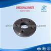 SAIC 4651AE31000050 Pion Crankshaft Washer