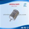 SAIC 5496962 Fuel Pump