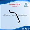 SAIC 5497098 Water Inlet Pipe