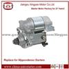 Auto Starter For Honda, 2-1701-ND, Lester 17526, 0986016651