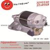 1995-1996 Car Starter Manufacture In China For Toyota Tacoma (17666)