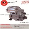 Acura Integra 1996-2001 Used Self Starter Manufacture (17584)
