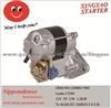Isuzu Rodeo & Isuzu Trooper Used Starter For A Car