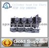 Brand New Cylinder Head For Chery 372F 372-1003016 With High Quality And Competitive Pice.