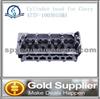 Brand New Cylinder Head For Chery 477F-1003015MA With High Quality And Competitive Pice.