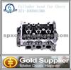 Brand New Cylinder Head For Chery 371-1003015MA With High Quality And Competitive Pice.