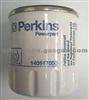 Perkins Oil Filter 140517050