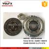 CLUTCH KITS FOR DONGFENG OE NO. EQ465i1.1600010 / 1600100A0300