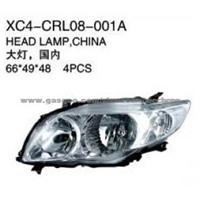 Xiecheng Replacement For COROLLA-08 - Head Lamp - Head Lamp Manufacturer