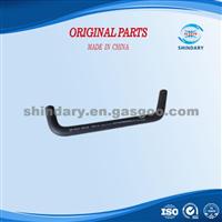 SAIC 5497268 Water Pipe