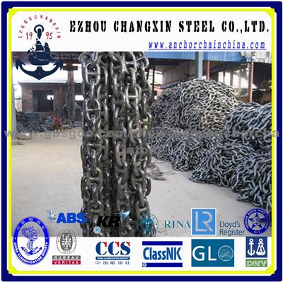 Marine Anchor Chain Stud Chain