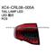 Xiecheng Replacement For COROLLA-08- Tail Lamp - Tail Lamp Manufacturer