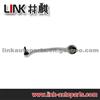Control Arm 4D0 407 693 N