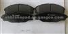 Toyota Brake Pad D434