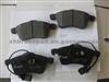 Volkswagen Brake Pad D705