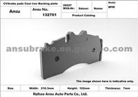 Advanced Truck Brake Plate WVA 29227 Casting Iron Backing Plate For BPW