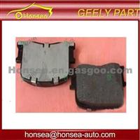 Original High Quality Chery Pad Kit-Rear Disc Brake Chery Auto Parts