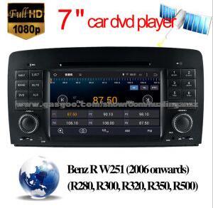 Car Multimedia Entertainment For Benz R GPS DVD Player