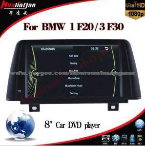 Car DVD Player For BMW 1 Series F20 GPS Navigation (HL-8840GB)