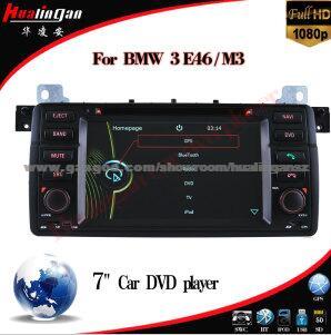 One DIN Car DVD Player For BMW 3 Series E46 GPS Navigation (HL-8788GB)