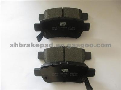 Honda Brake Pad D1088