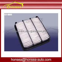 Chery Car Air Filter Chery Car Parts