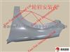 FENDER LH 8403101-P00