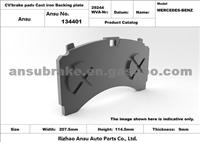 1 Superior Quality Casting Iron Brake Pad Backing Plate WVA 29244 For Mercedes-Benz