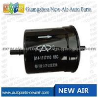 B14-1117110 For Chery A1 Chery Qq Fuel Filter