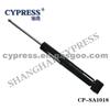 CYPRESS SHOCK ABSORBER 341016