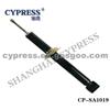 CYPRESS SHOCK ABSORBER 551020