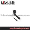 Clutch Master Cylinder 12385321