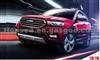 HVAL H6 Coupe Modified Parts Front Bumper Guard
