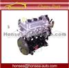 Original Chery Engine 800 Cc 3cyl Fuel Ejected SQR372