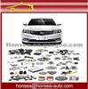 Hot Sale Geely Auto Spare Parts For All Models