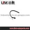 Clutch Master Cylinder 2C3Z7C522A