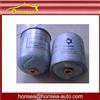 Original High Quality High Quality Dongfeng Fuel Filter Dongfeng Auto Parts