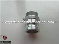 Aluminum Camlock Coupling Type F