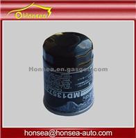 Original Chery Spare Parts Oil Filter B11-1012010