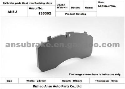 Factory Price Certificated Casting Iron Braking Back Plate WVA 29253 For DAF MAN TGA