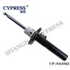 CYPRESS SHOCK ABSORBER 335813 824904003291