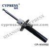 CYPRESS SHOCK ABSORBER 335813 824904004148