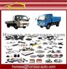 High Quality Original JAC Truck Spare Parts